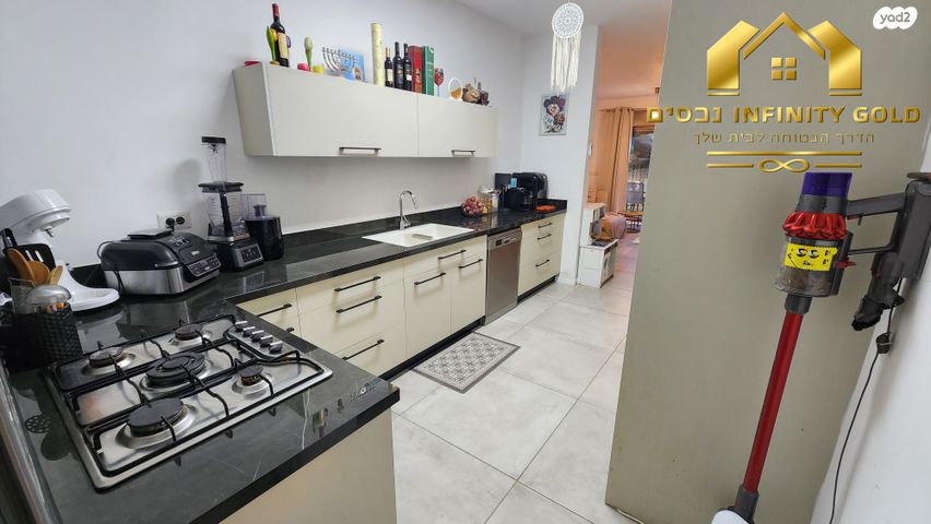 דירת גן, כלנית, הפרחים, חריש