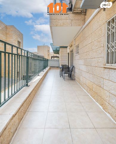 דירת גן, סול ליפצין, חומת שמואל, הר חומה, ירושלים