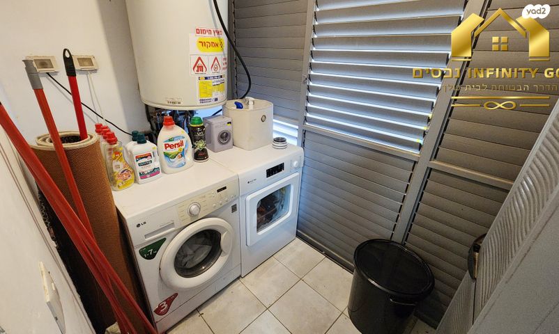 דירת גן, כלנית, הפרחים, חריש