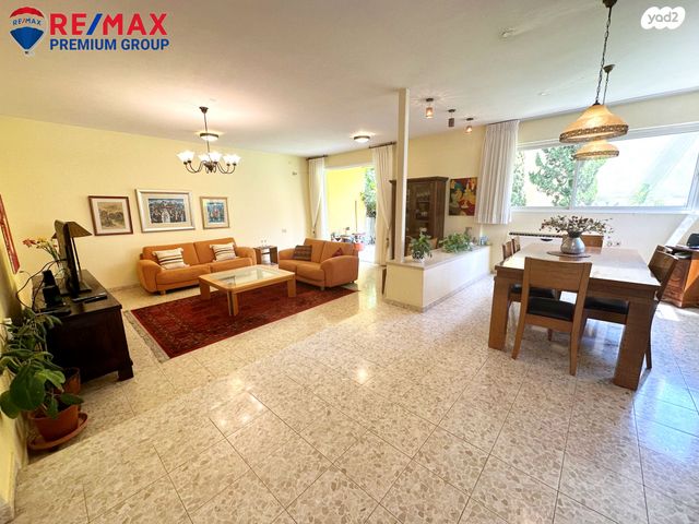 דו משפחתי, שוהם