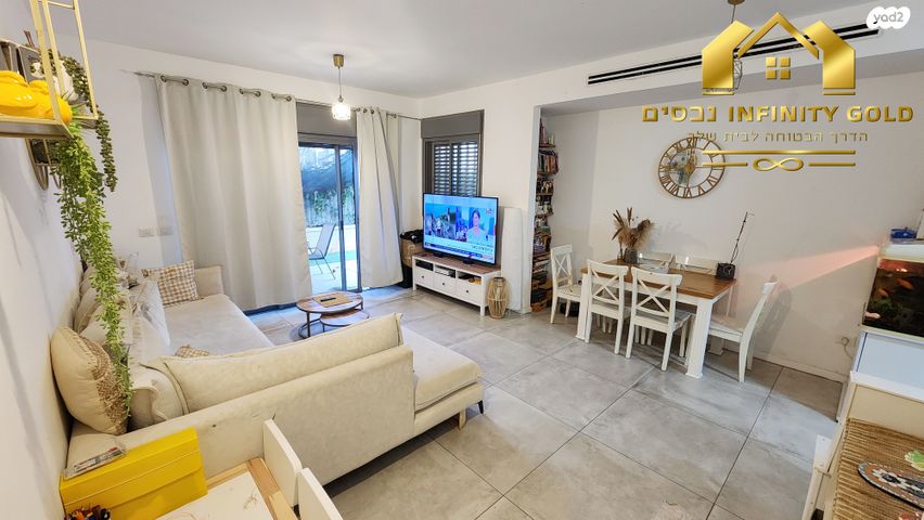 דירת גן, כלנית, הפרחים, חריש