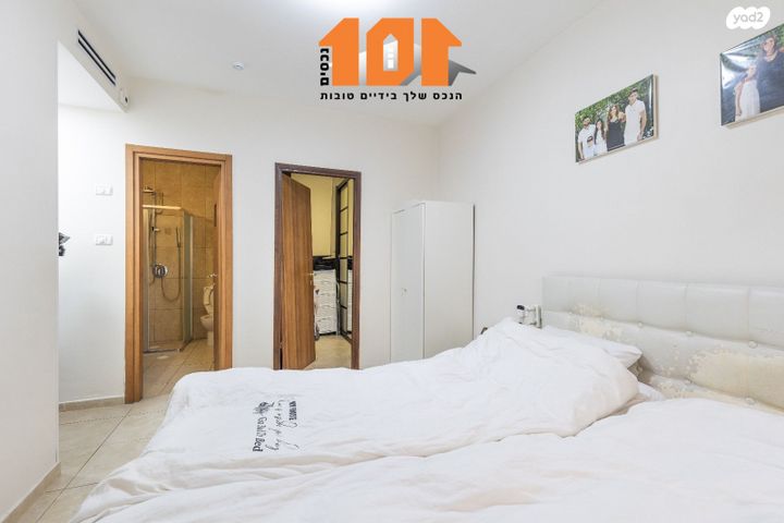 דירת גן, סול ליפצין, חומת שמואל, הר חומה, ירושלים