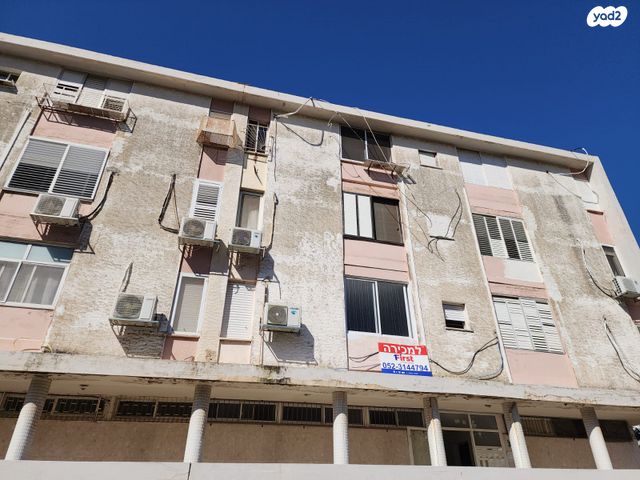 דרך הטכניון 40