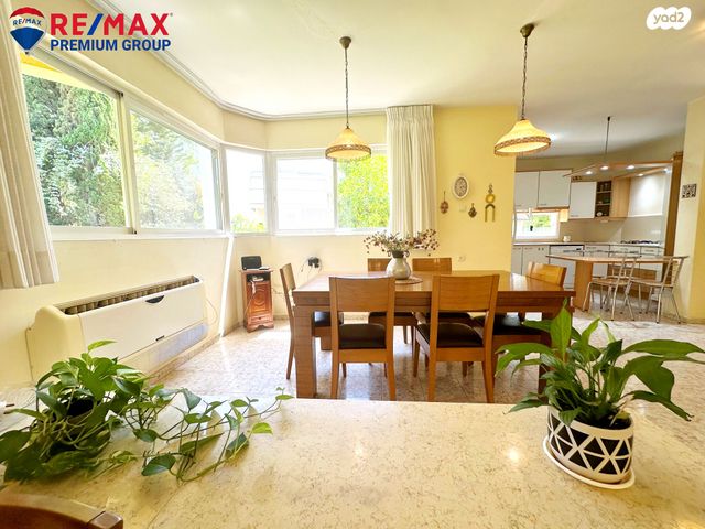 דו משפחתי, שוהם