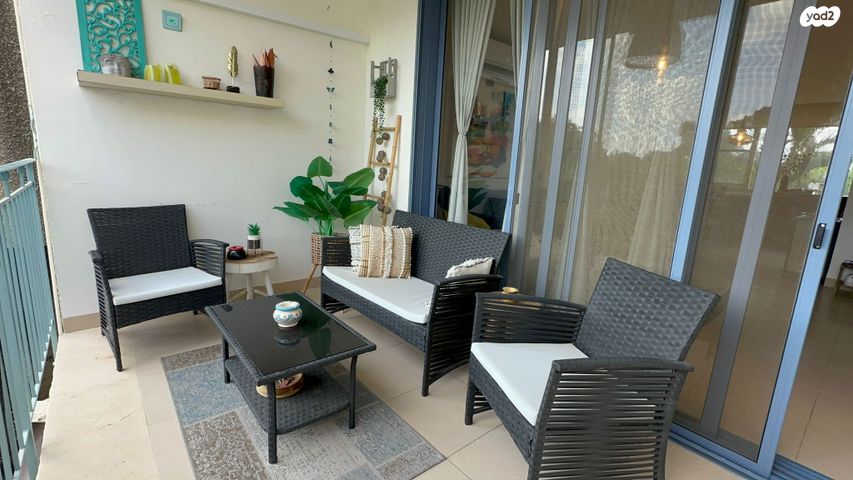 דירה, הצמרות, קיסריה