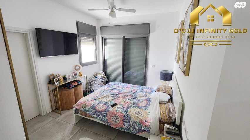 דירת גן, כלנית, הפרחים, חריש