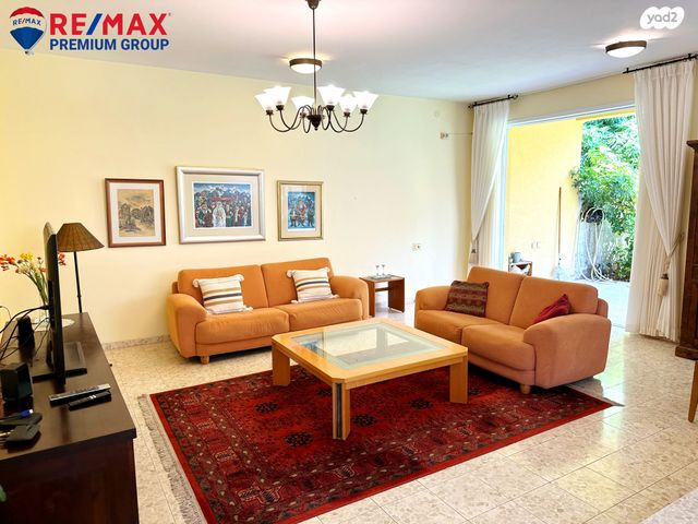 דו משפחתי, שוהם