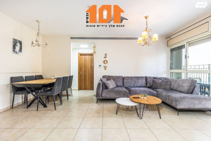 דירת גן, סול ליפצין, חומת שמואל, הר חומה, ירושלים