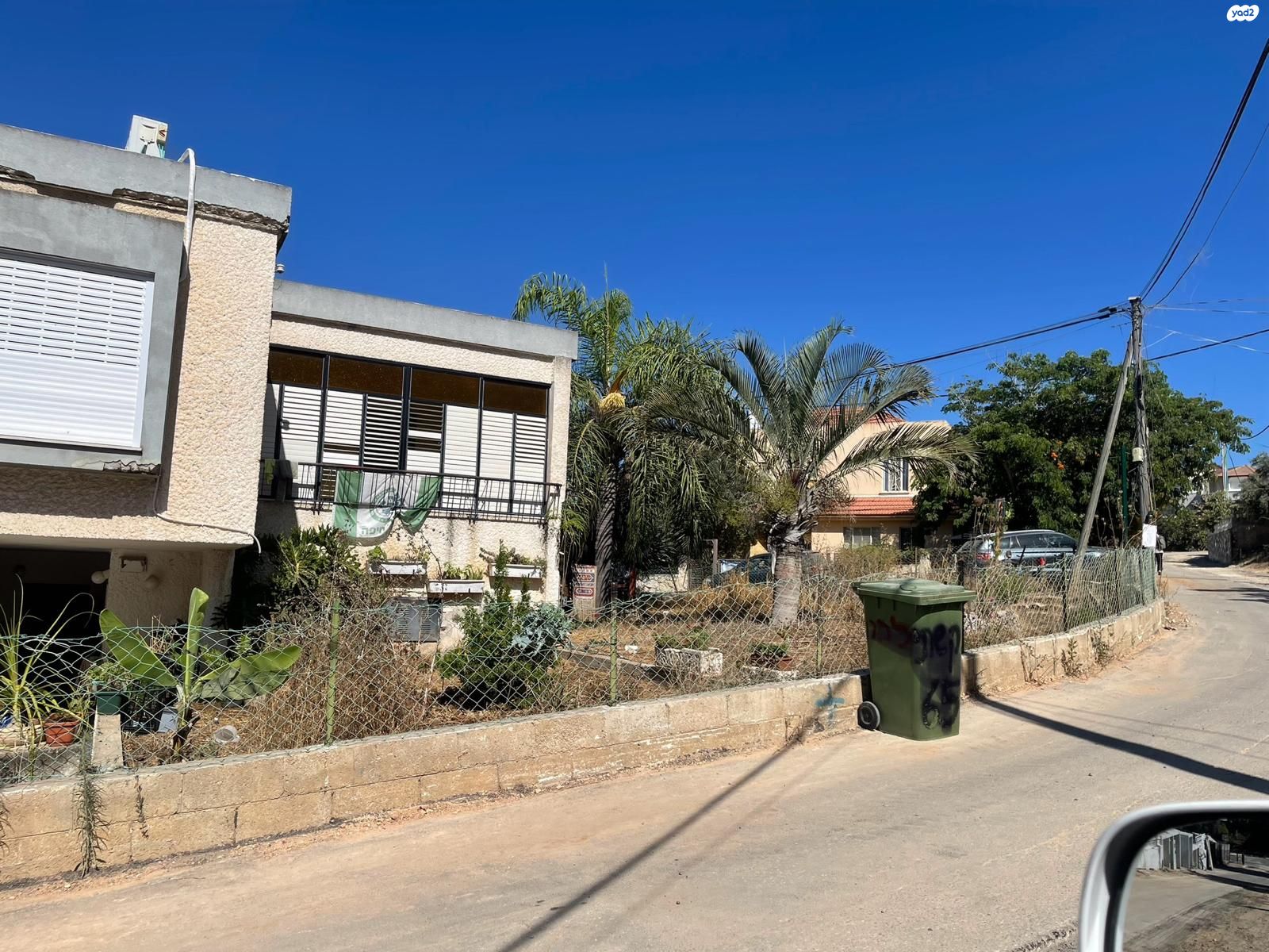 חי"ל 14