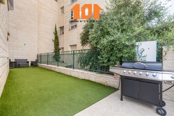 דירת גן, סול ליפצין, חומת שמואל, הר חומה, ירושלים