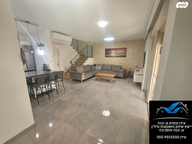 בית פרטי/ קוטג', גן יבנה