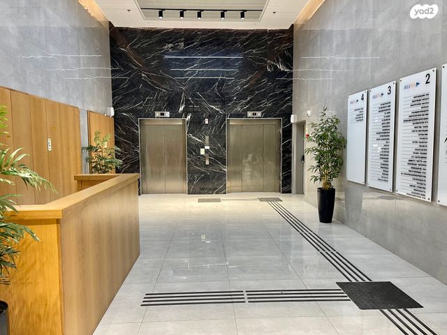 משרדים, יצחק נבון, שכון עובדים, עפולה