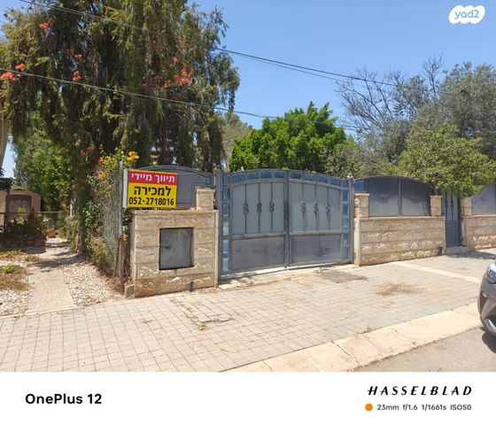 בית פרטי/ קוטג', תמר 60, שאר העיר, עומר