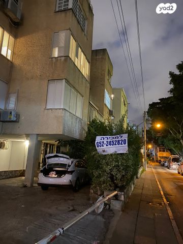 חולדה הנביאה 