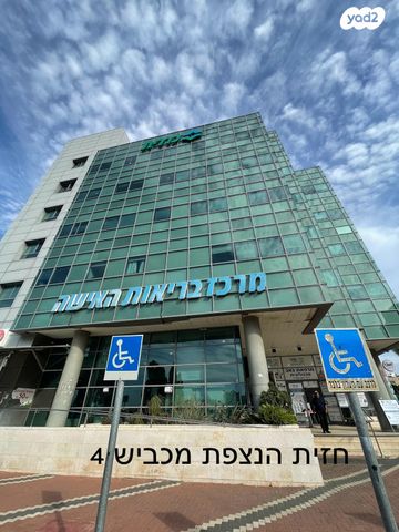 הרב עובדיה יוסף 7