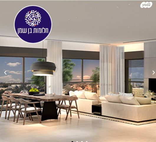 גג/ פנטהאוז, יער ברעם, נופי בן שמן, לוד