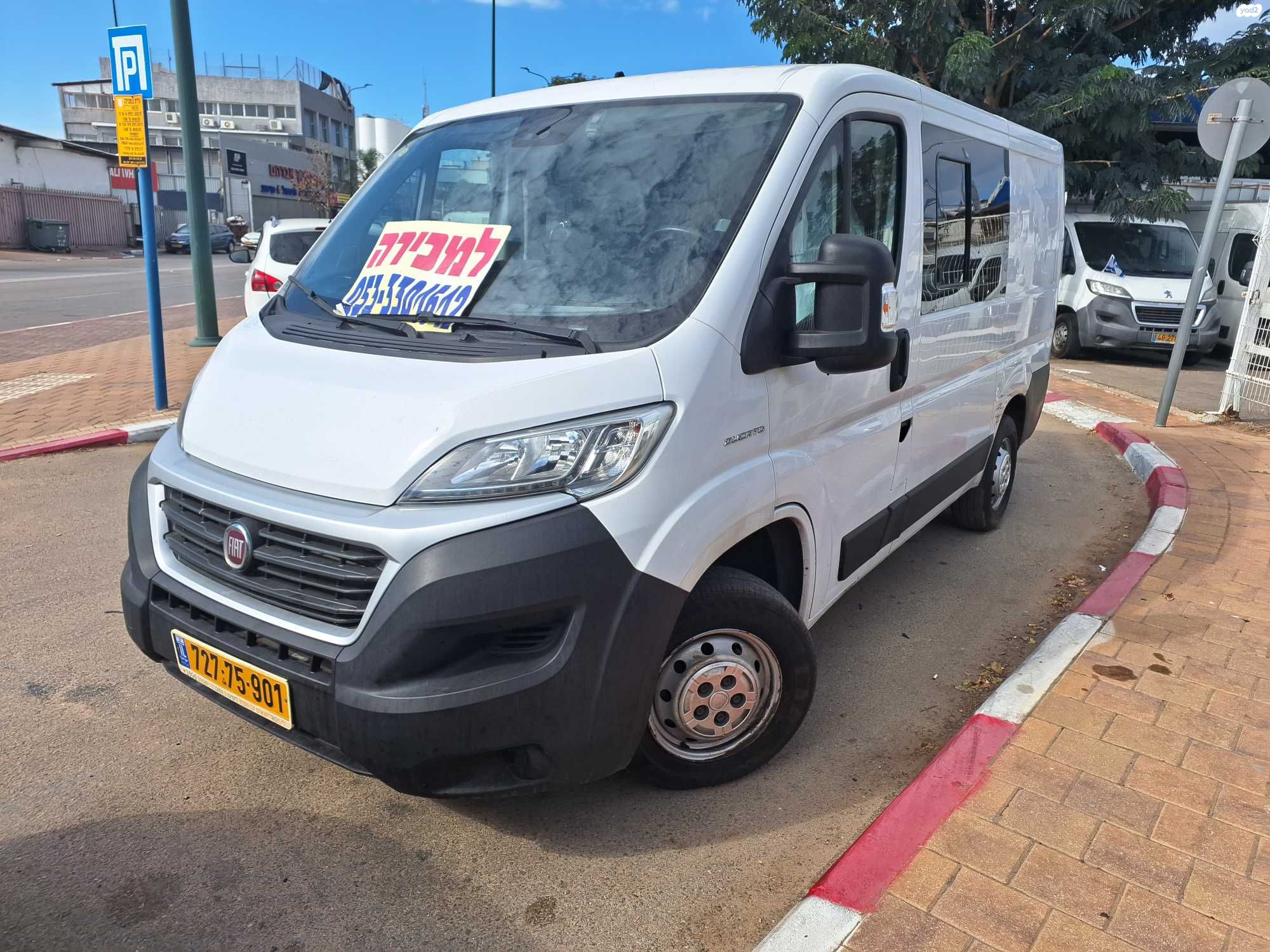 מודעת רכב פיאט דוקאטו