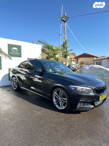 מודעת רכב ב מ וו סדרה 2 1