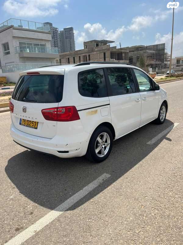 סיאט אלהמברה