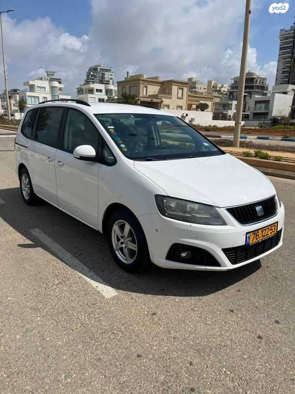 סיאט אלהמברה