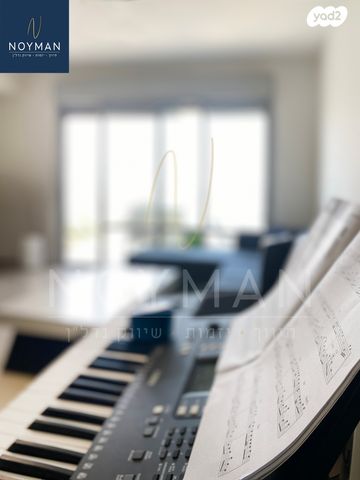 דירה, דרך הפארק 25, קרית השרון, נתניה