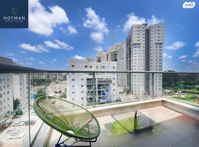 דירה, דרך הפארק 25, קרית השרון, נתניה