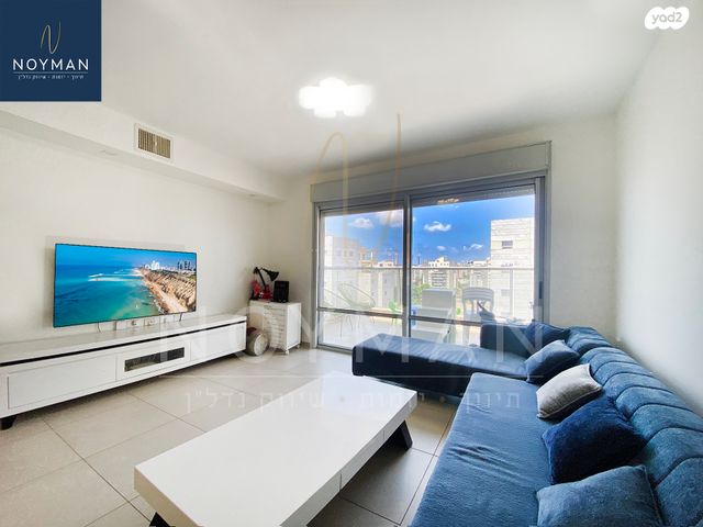 דרך הפארק 25