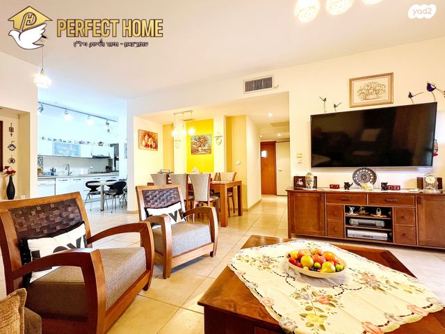 דירת גן, תורמוס 4, נוף הדר, כפר יונה