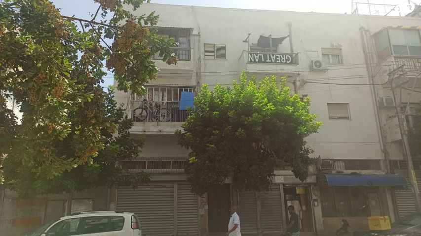 בניין מגורים, נווה שאנן, תל אביב יפו
