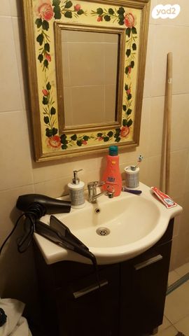 משרדים, יצחק שדה, מונטיפיורי, הרכבת, תל אביב יפו