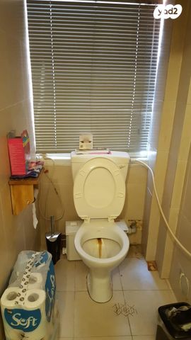 משרדים, יצחק שדה, מונטיפיורי, הרכבת, תל אביב יפו