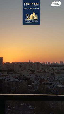 דירה, נווה סביון, אור יהודה