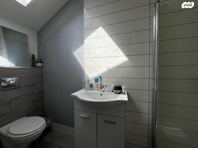 דו משפחתי, רבדים, ארנונה, ירושלים