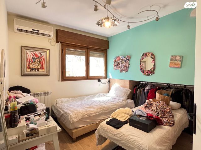 דו משפחתי, רבדים, ארנונה, ירושלים