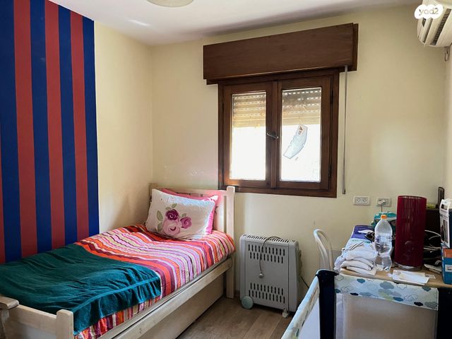 דו משפחתי, רבדים, ארנונה, ירושלים