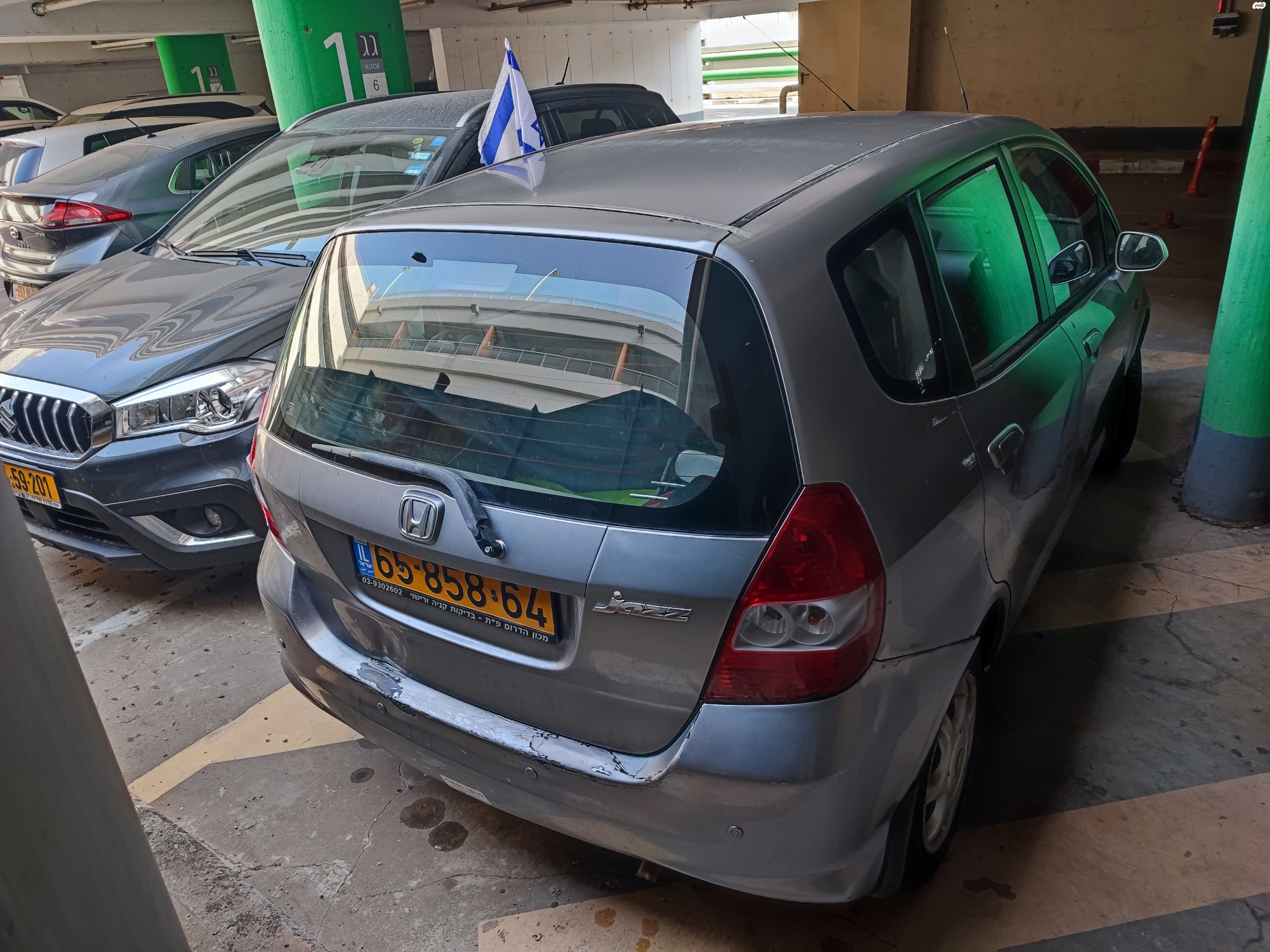 מודעת רכב הונדה ג'אז 