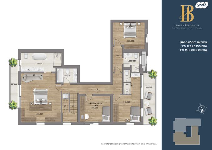 גג/ פנטהאוז, ביל"ו 4, לב תל אביב, לב העיר צפון, תל אביב יפו