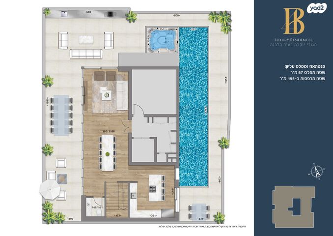 גג/ פנטהאוז, ביל"ו 4, לב תל אביב, לב העיר צפון, תל אביב יפו