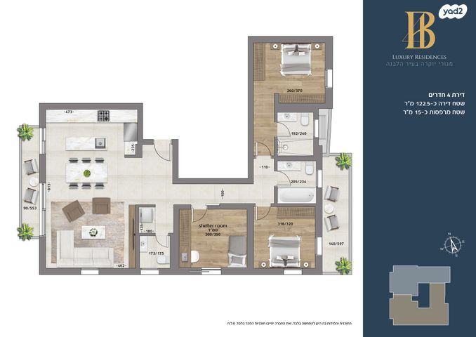 דירה, ביל"ו 4, לב תל אביב, לב העיר צפון, תל אביב יפו