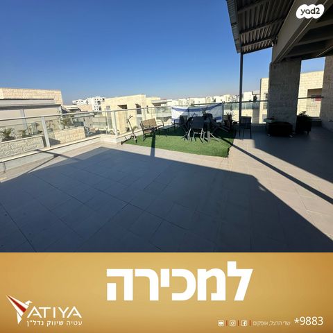 גג/ פנטהאוז, שדרות השיטה, קרית מנחם, אופקים