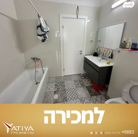 גג/ פנטהאוז, שדרות השיטה, קרית מנחם, אופקים