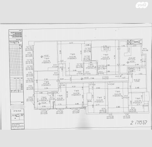 משרדים, דוד סחרוב, מב"ת מערב, אזור תעשייה חדש, ראשון לציון