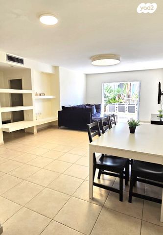 דירת גן, אורנית