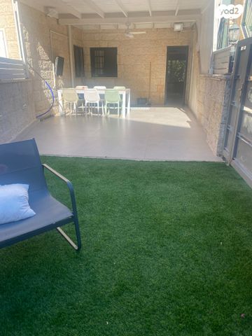 דירת גן, צור הדסה