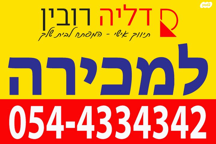 הר בוקר 