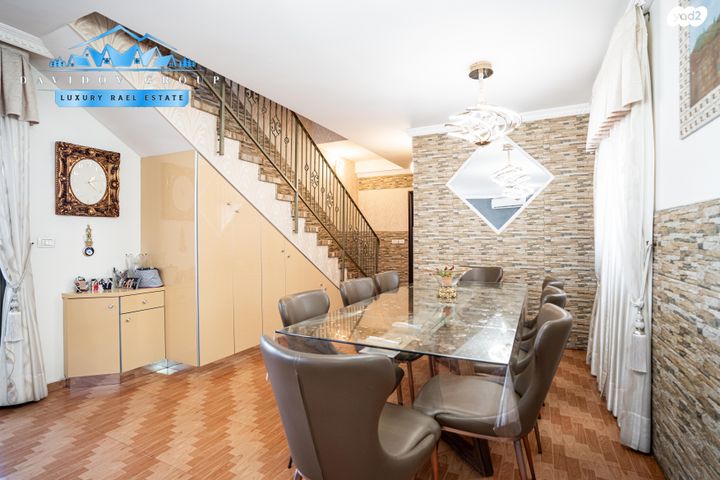 דופלקס, חולון