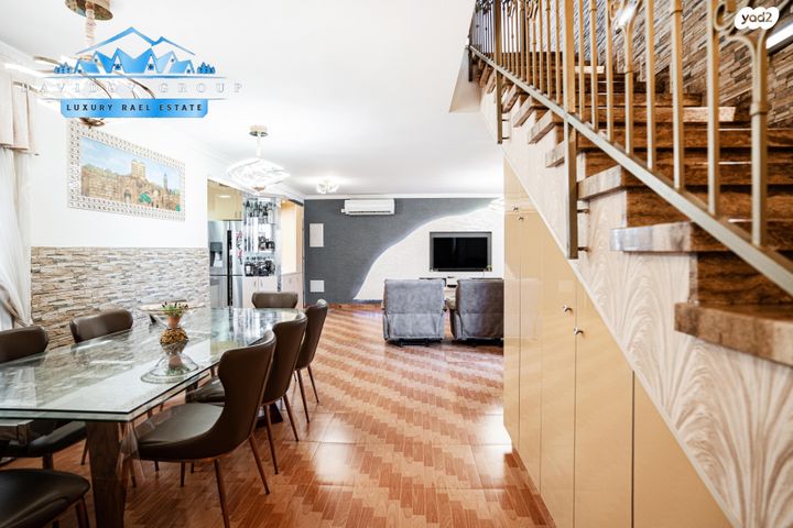 דופלקס, חולון