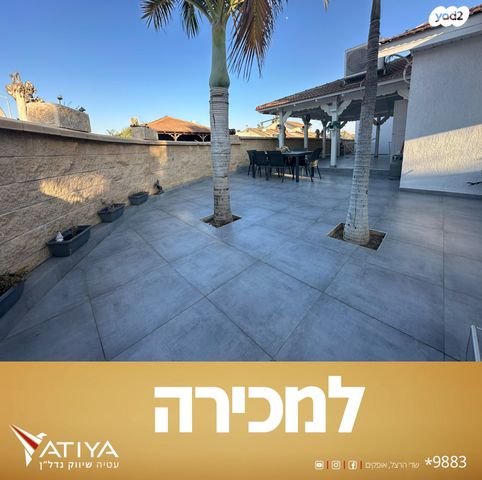 בית פרטי/ קוטג', ישי, שפירא, אופקים