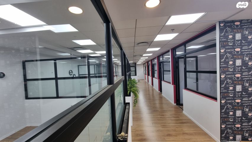 דרך זאב ז'בוטינסקי 