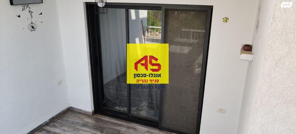 דופלקס, לוי אשכול 31, גבעת אוסישקין, נהריה